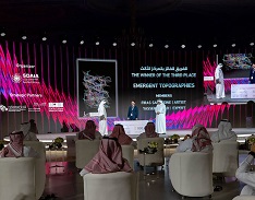 Saudi global AI summit receives 30,000 global delegates